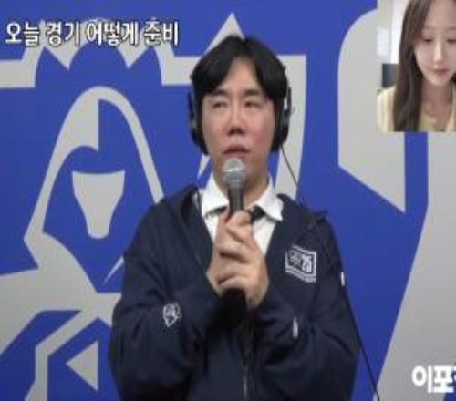 TES主教练：Creme次局沙皇非常出色，今天中上两名选手是MVP