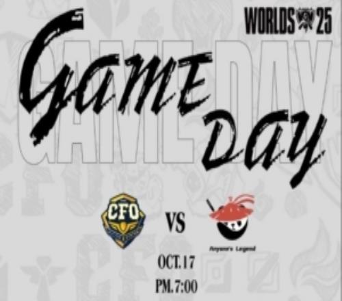 CFO发布对阵AL赛前海报：复仇之战，打出飞牡蛎的风格