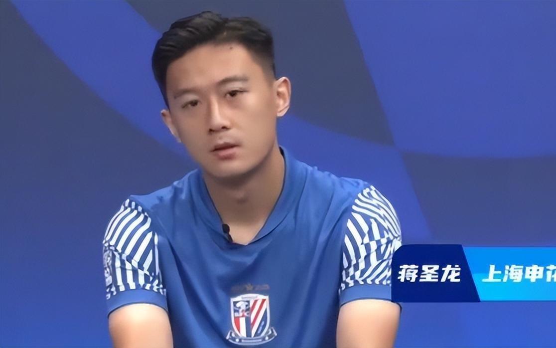 比赛一触即发，申花接连迎来两个令人振奋的好消息，取胜深圳稳了