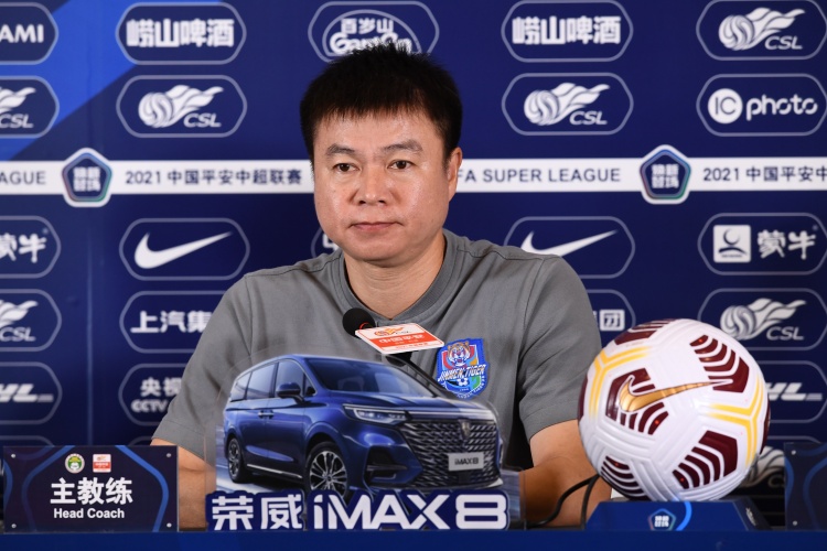 于根伟：下半时突然断了电&做得非常不好我们的赢球决心不如对方