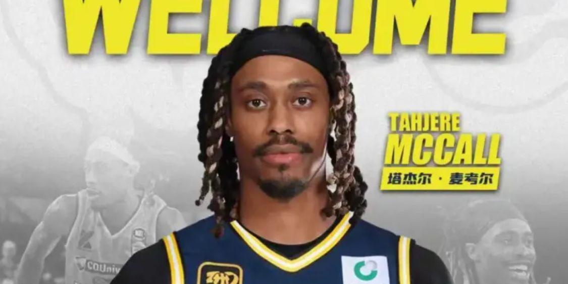 广东队小外援伤病严重！走路一瘸一拐