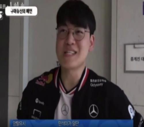 Keria：有人喊五杀就想否定Gumayusi：Oner别抢我五杀了