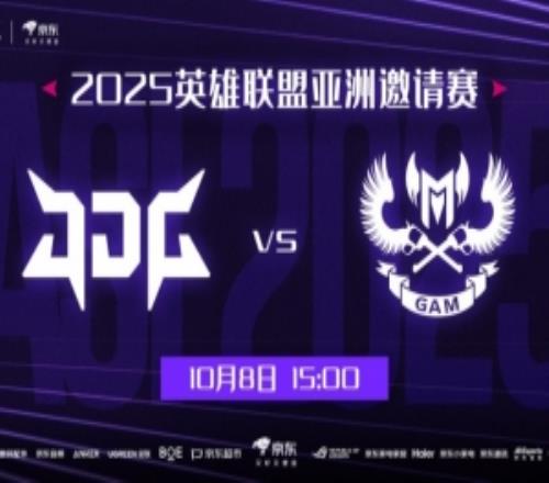 40蛇女不会玩JDG中期昏头猛开送Levi琪亚娜开秀GAM赢首局