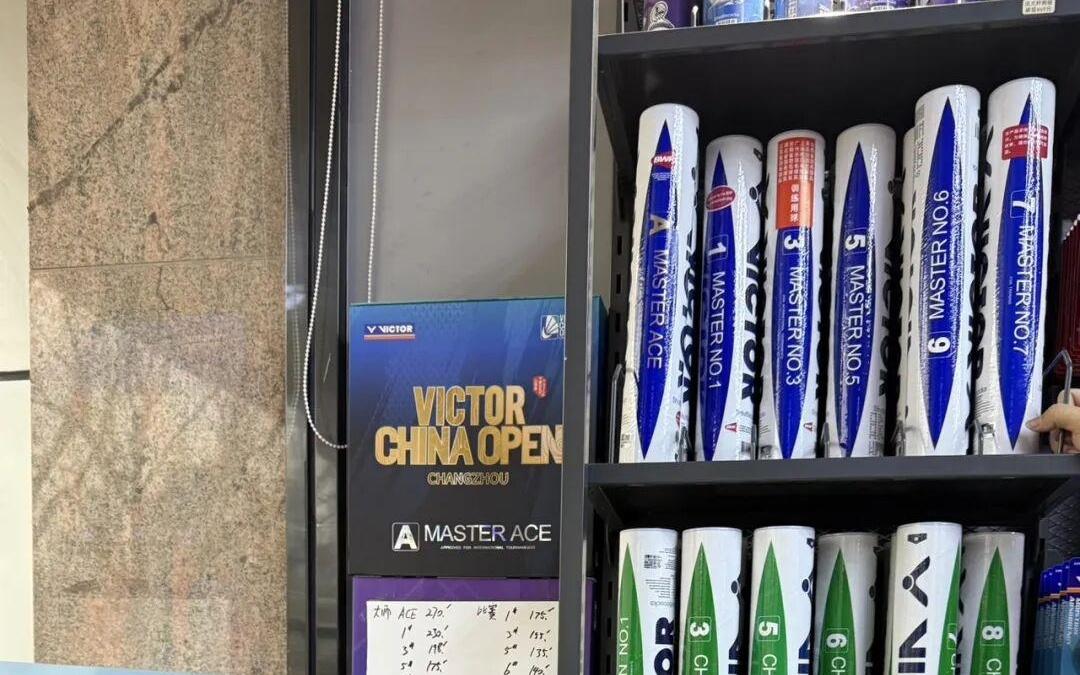 涨幅超过黄金的羽毛球，贵不动了