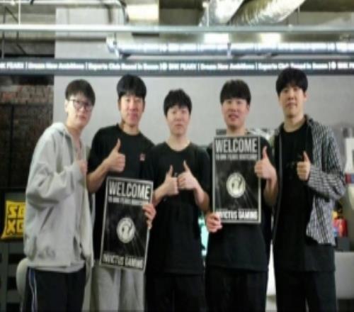 iG官方晒集训场地照：一起向更远处出发吧