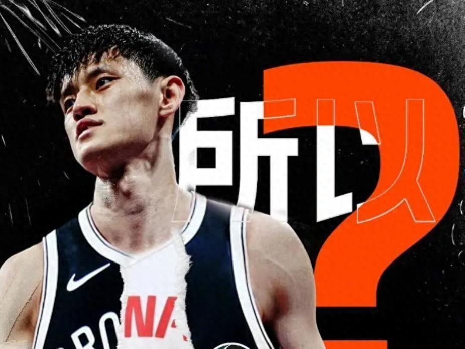 曾凡博合同还未确定，可能不会留在北