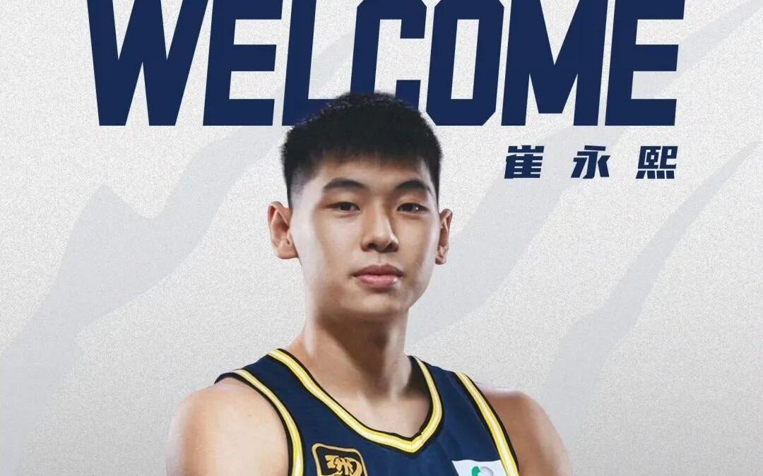 再添一员虎将,上赛季的超级得分王,朱芳雨彻底杀疯,杜锋乐坏了