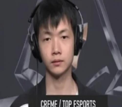 Creme：感觉现在各个赛区差距都不是很大，主要是拼局内反应