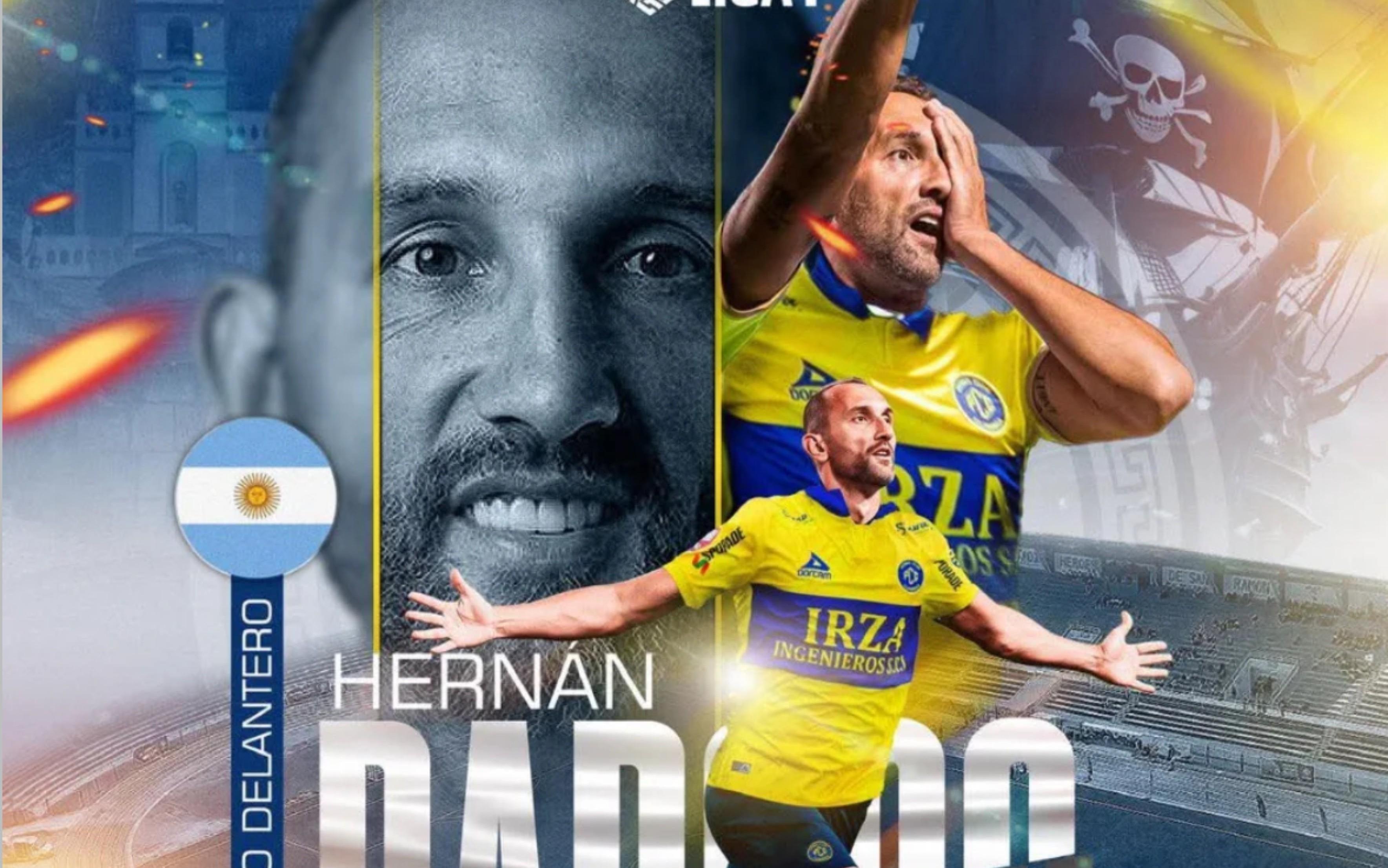 官方：41岁中超旧将巴尔克斯加盟另一