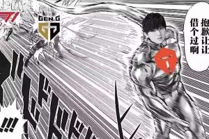 只能相信了!JKL微博现状:黑你很久了但是求了你再带大伙们冲一次吧