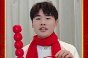 IG.Wei发布拜年视频：祝大家好运连连、平安喜乐