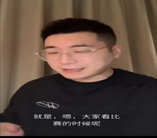 王多多赛后锐评BLG：没把对手放在眼里导致失误就会生气