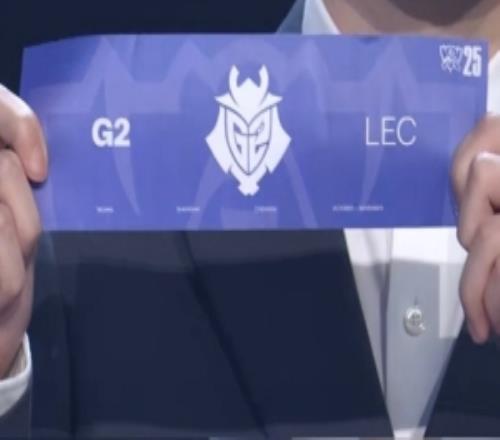 和北美FLY命运对决！G2官方：一号种子就要打一号种子