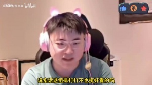 Uzi明确回应复出传闻：付出压力太大了而且时间线很长啊身体吃不消了