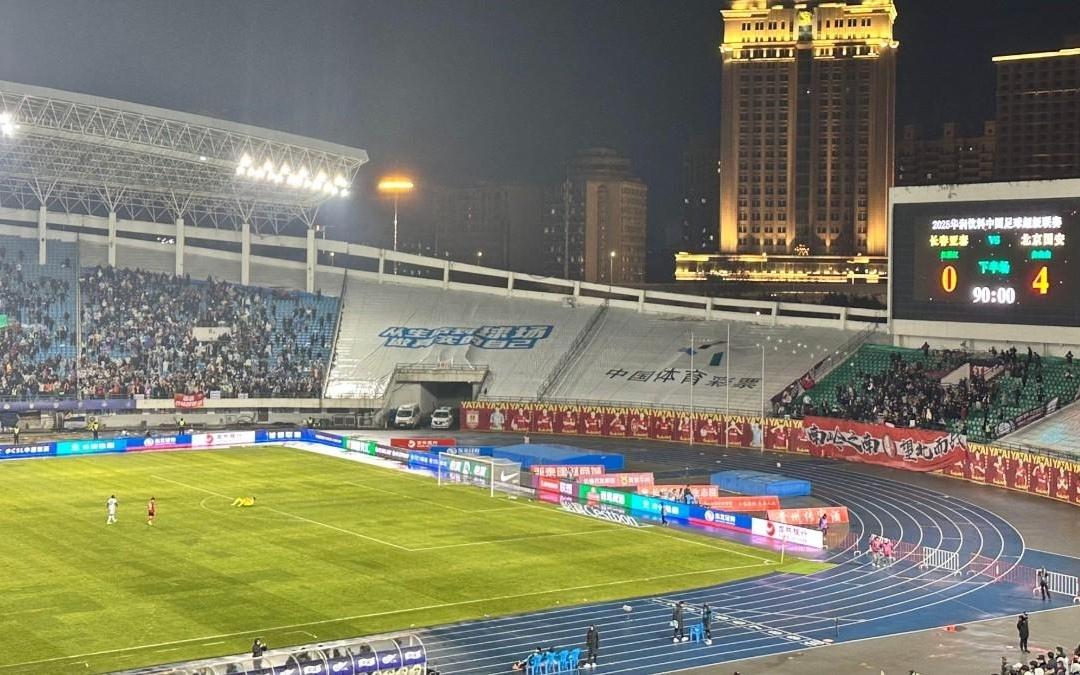 津媒谈亚泰降级：亚泰俱乐部在管理方