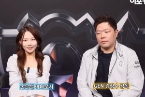KIM：GEN关键选手是中单夺冠热门是HLE
