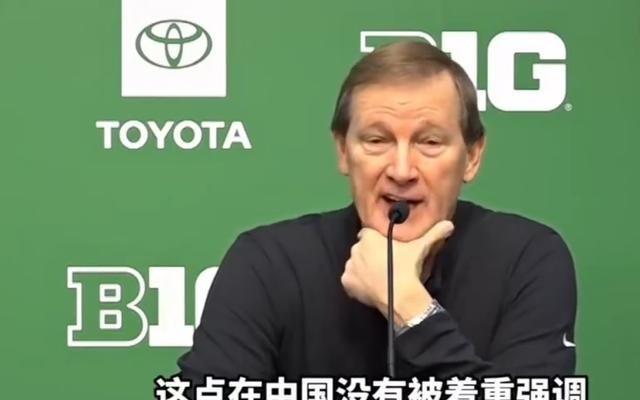 俄勒冈主帅：CBA并不重视防守林葳有球或无球防守还要加强