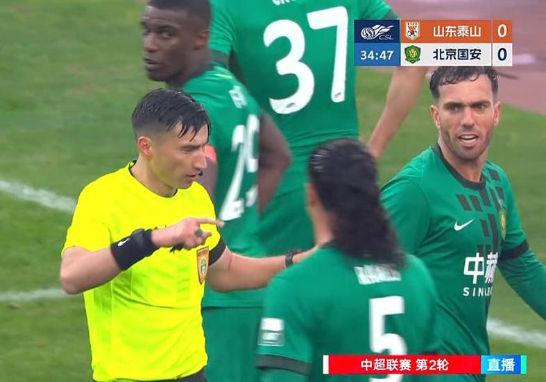 足协一纸罚单还不够！两大裁判被内罚