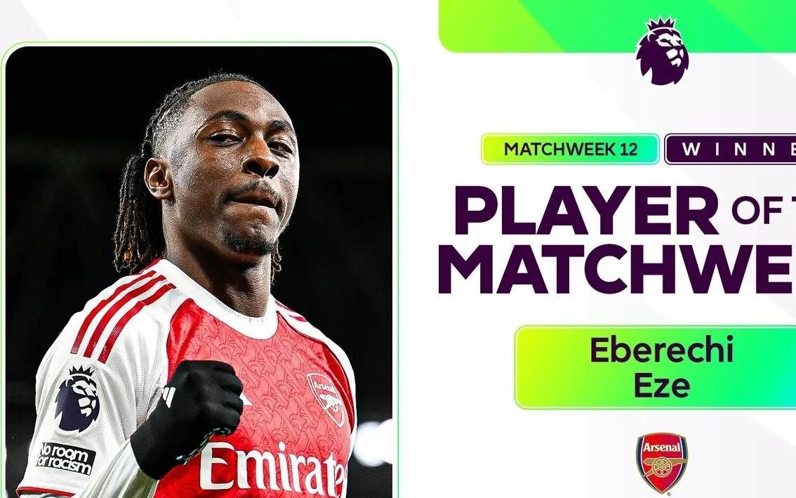 官方：北伦敦德比戴帽的埃泽当选英超