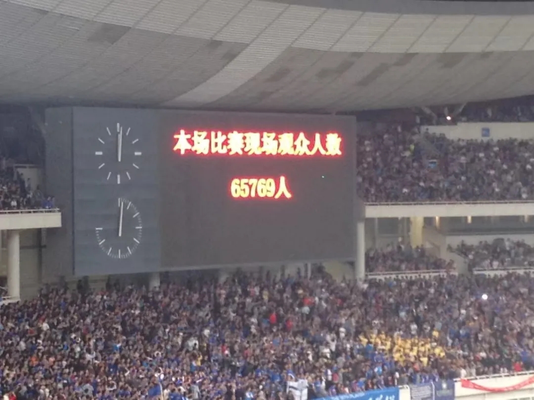 苏超是一个现实主义切口