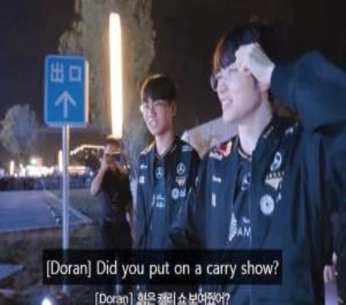朋友互怼Doran被指责阴阳Faker：你Carry比赛了吗