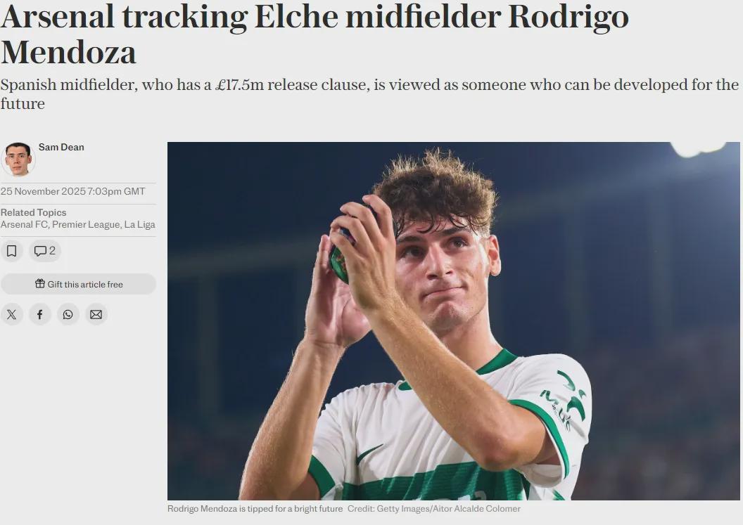 跟队：阿森纳和皇马争夺中场新星！还有