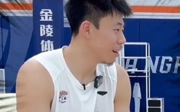张镇麟:上海男篮队友给我发了很多表情包非常震惊我的加盟