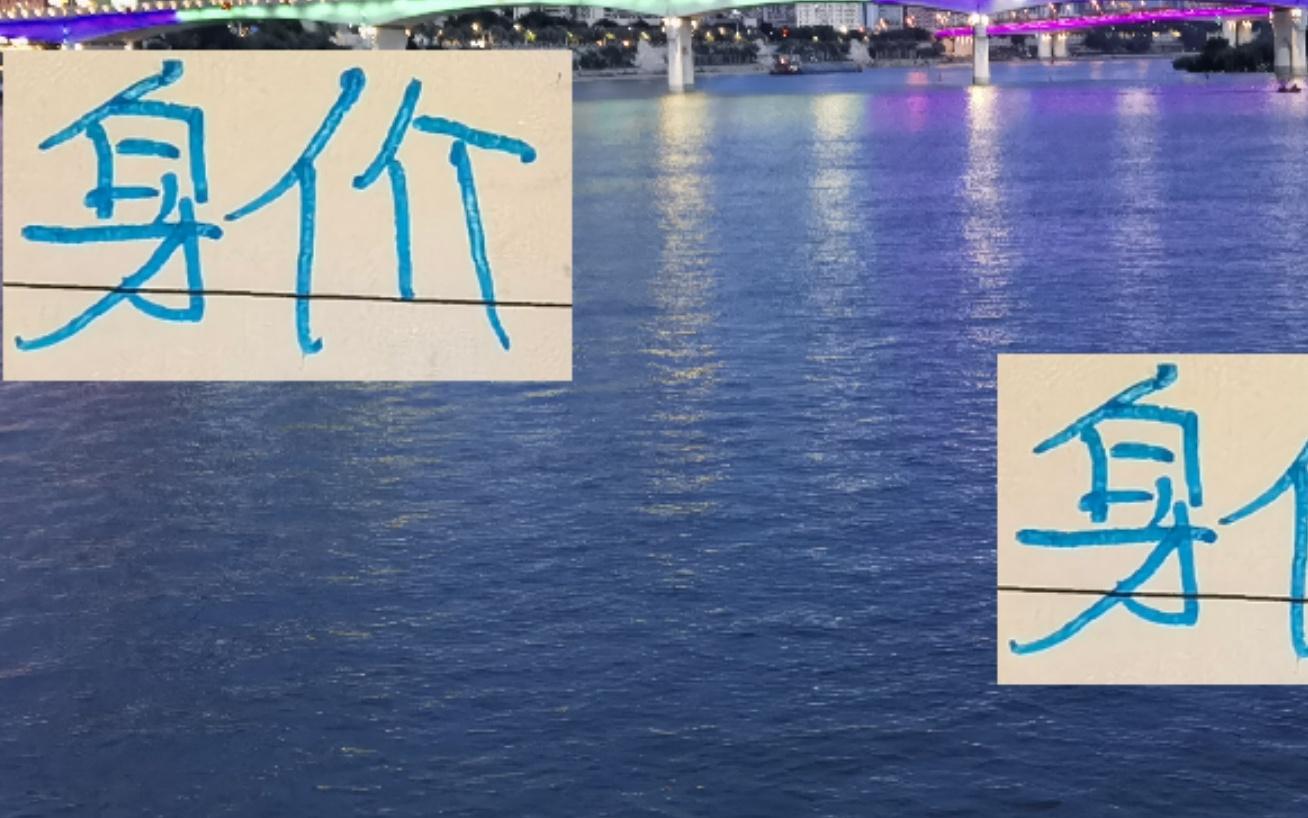 没想到！本赛季葡萄牙外援身价前6里面最低是申花特谢拉