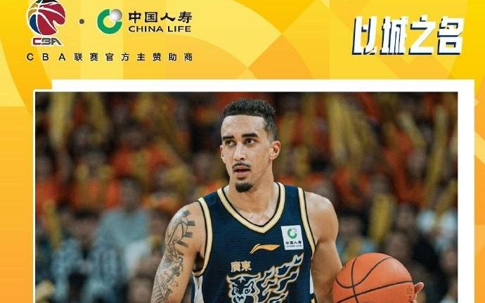 场均29分7板7助！CBA常规赛第六周最佳外援：广东队奎因当选