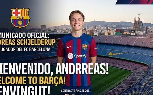 21岁本菲卡天才回应巴萨绯闻：要是真的就太棒了！