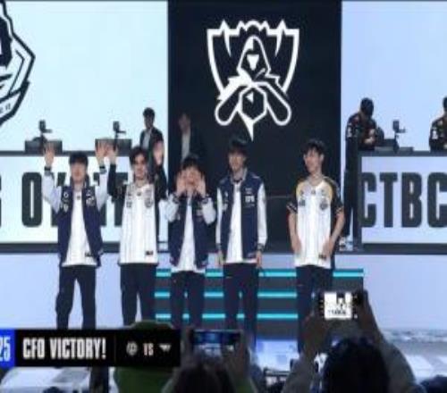 弑神者出场！CFO终结了T1在全球总决赛上的八连胜