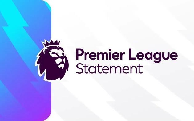 官方：202627赛季英超明年8月22日开