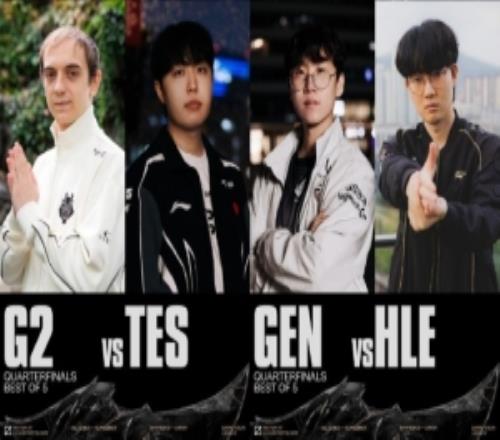 八强抽签结束后嘉宾姿态更新动态：行