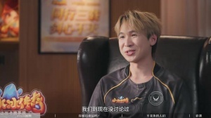 xNova：我们到现在没讨论过决赛xxs：老五的小娜迦太厉害了