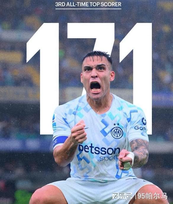 谢绝沙特肥约，切尔西挖不动，劳塔罗落