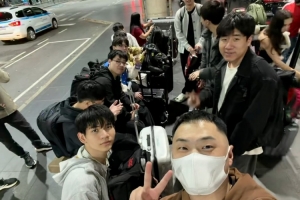 JDG辅助Vampire更新动态：抵达巴西了比赛加油兄弟们