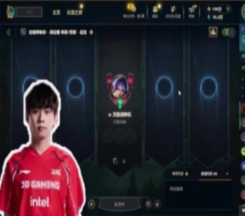 Ale透露自己解说S15决赛：总决赛成都要去线下希望Bin哥顺利晋级