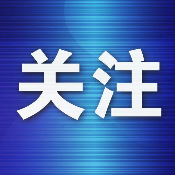英博四连胜仍暴露短板李国旭：球队还