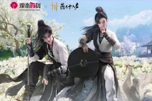 燕云十六声陷“软色情”时装风波！多品牌叫停燕云十六声联动