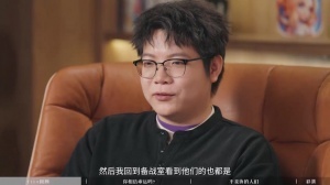 XG经理：决赛后大家都很沮丧我感觉xNova要碎了现场有人哭了
