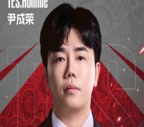 TES官方：主教练Homme、副教练Ggoong、Ben正式离队