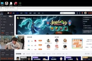 Doinb：看不到BLG有想赢比赛的样子看完今天比赛能不骂你是神人
