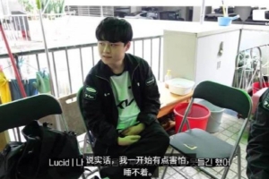 DK香港线下花絮：Lucid因为酒店镜子太多害怕差点跑去许秀哥房间