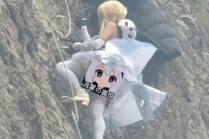 这么卷女玩家COS《原神》旅行者爬山：体力条会见底吗