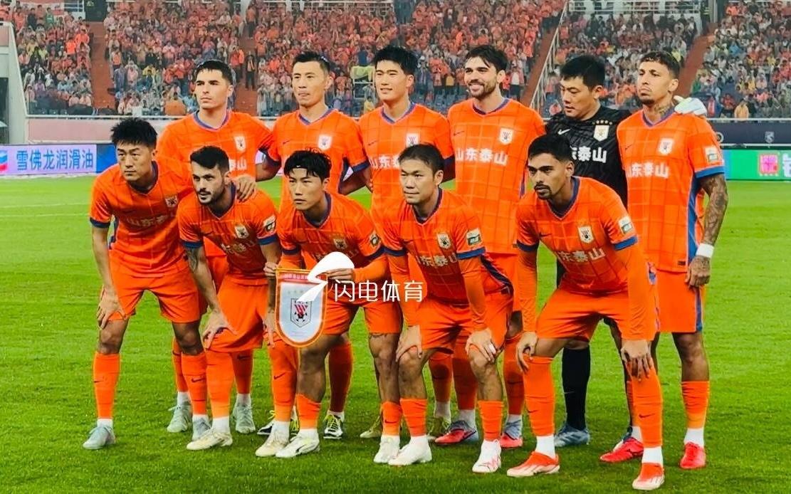 中超积分榜：山东泰山回升第五，海牛深