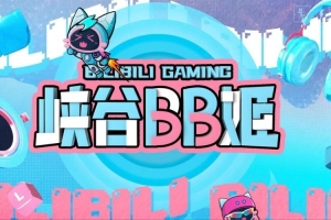 BLG发布对阵JDG赛场语音：我是肉的3500血我真想玩冰鸟