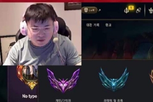 韩服千分随便虐峡谷翡翠打不过Uzi分享视频：还得是峡谷之巅