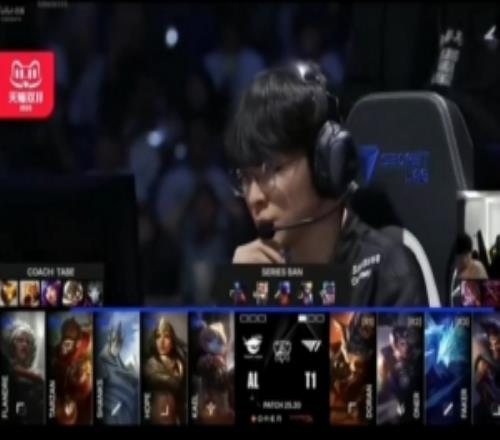 wayward&Yagao：感觉AL阵容有点怕冰鸟，T1太会选人了