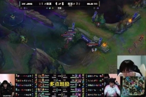 Tian：打LPL谁没被骂过有理由没理由都在骂，网络环境是这样