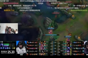 Ning:输可能是一个人问题LOL不会因一个人赢也不会因为一个人输